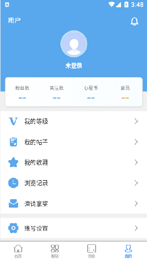 奇心社区-图2
