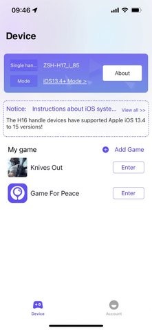 MooWii Gaming