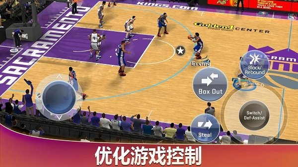 nba2k20中文无限金币版-图2