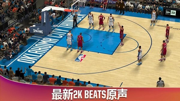 nba2k20中文无限金币版-图3