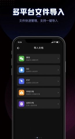 CEB阅读器-图2