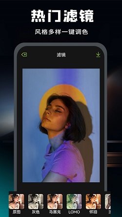 杰深通去马赛克-图2