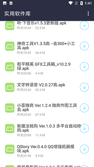 知行分享库