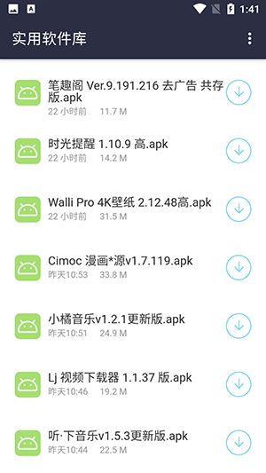 知行分享库