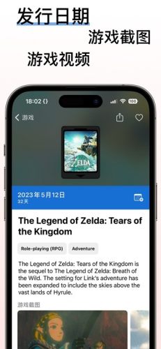 switchbuddy-图1