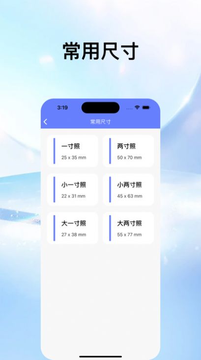 灵玉证件照-图1