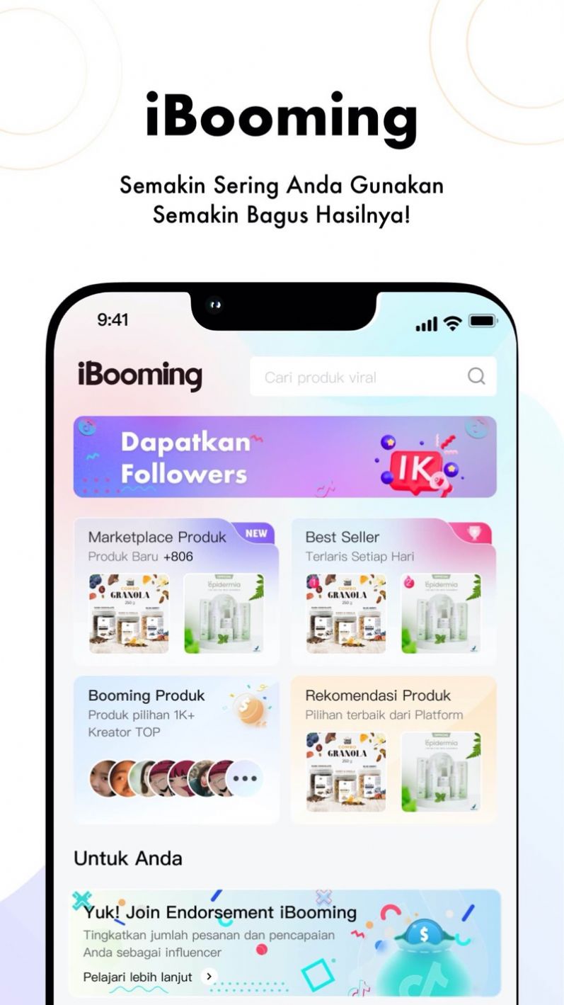 iBooming电商分销SaaS平台-图3