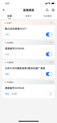 大观视频