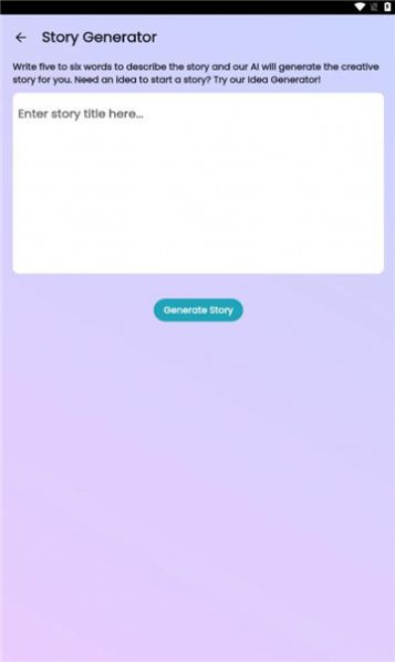 story generator-图1