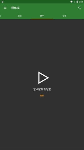 YTube-图2