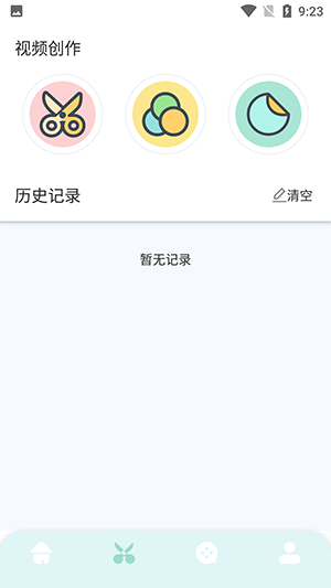 TVbox影视投屏-图1