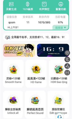 News Meta web3资讯-图1