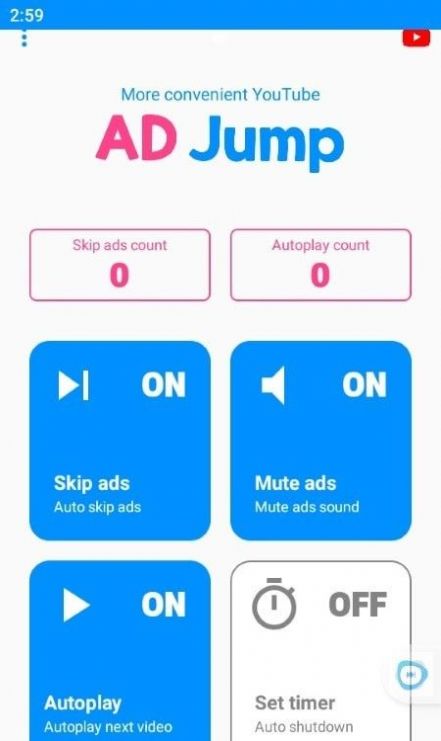 AD Jump