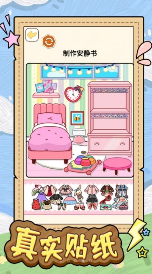 安静书少女