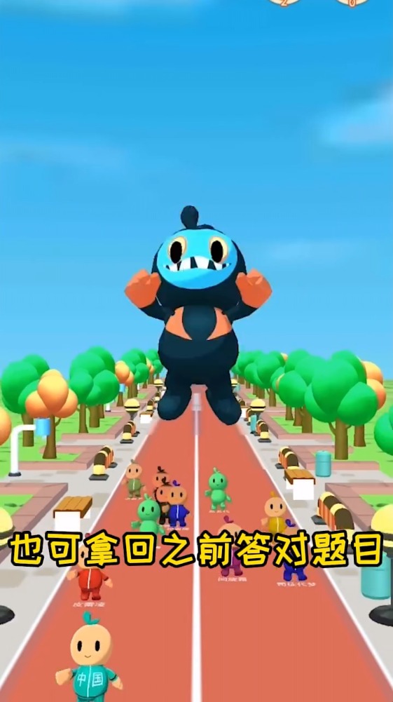 脑力大逃杀红包版
