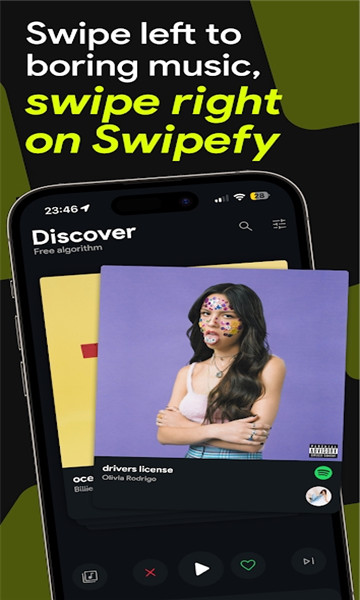 swipefy