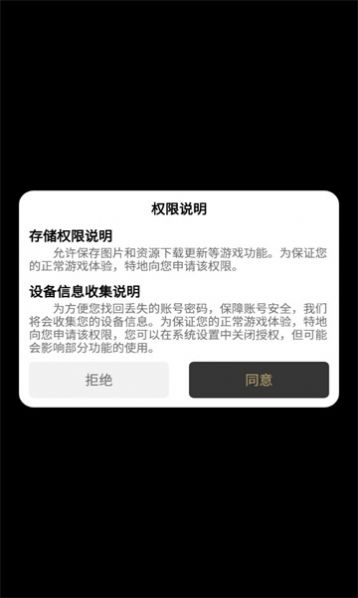 江陵九州高爆专属无限刀手-图1