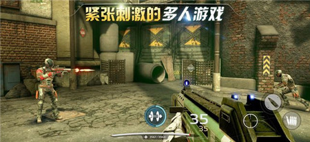 Swat Black Ops-图3