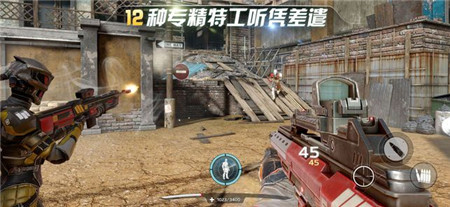 Swat Black Ops-图1