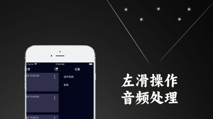 M豆视频Player-图1