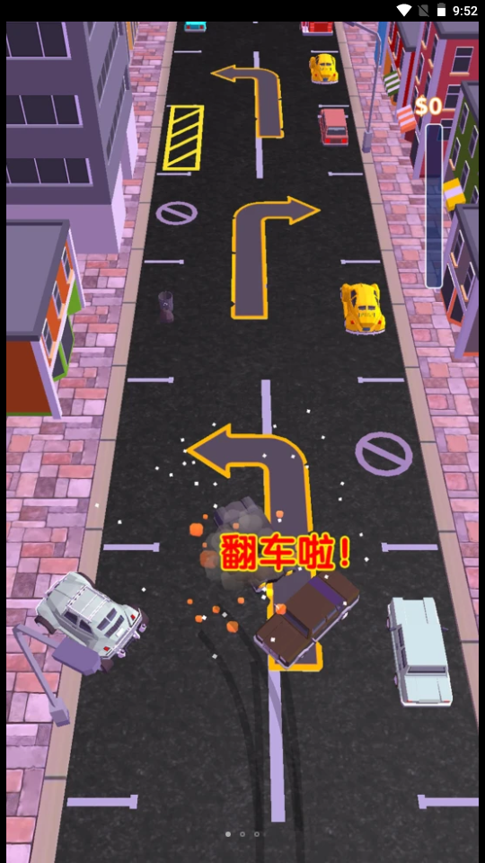 狂野王牌飚车-图1