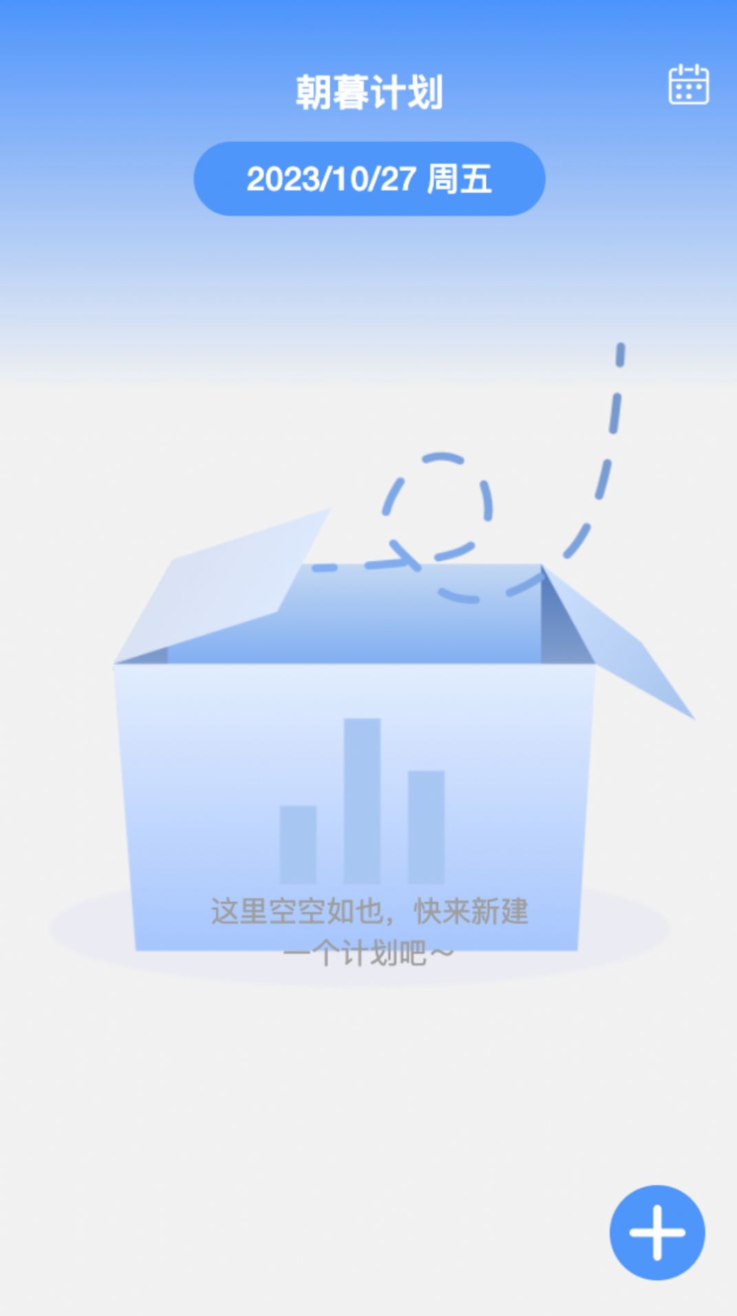 绿通助手-图1