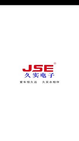 久行天下JSE-图1