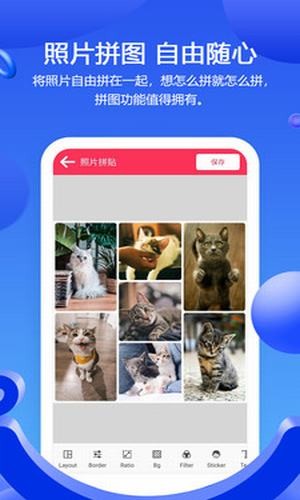 滤镜照片p图-图2