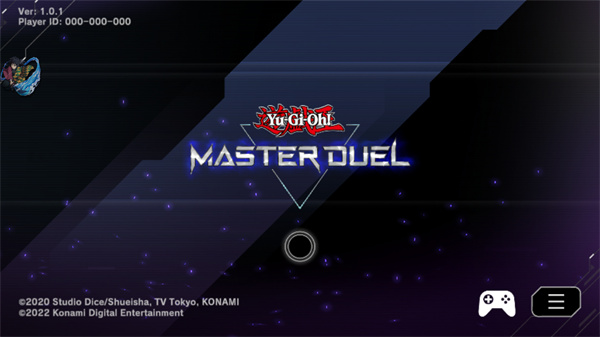 Master Duel