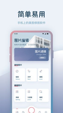 晨曦视频制作-图2