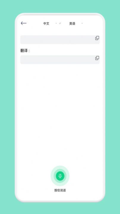 CS全能扫描仪-图1