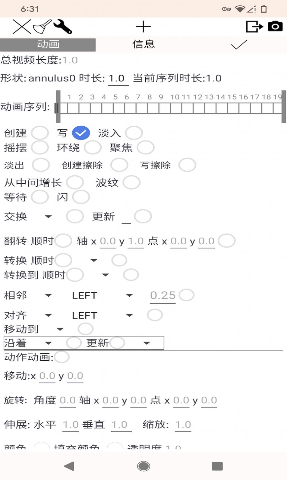 鸿云数学-图2