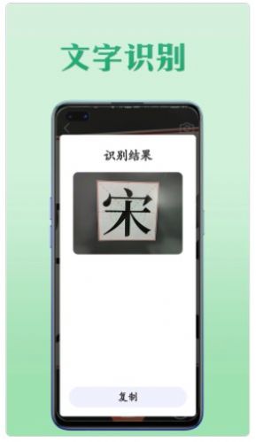 工具王工具箱-图1