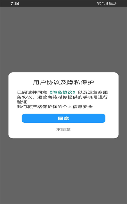 诗有米-图3