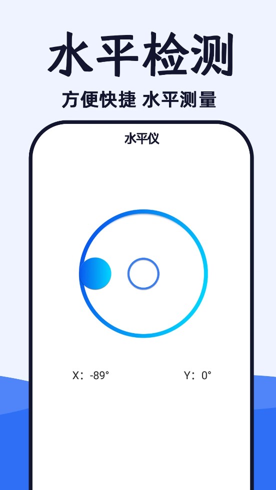 WIFI帮连钥匙-图2