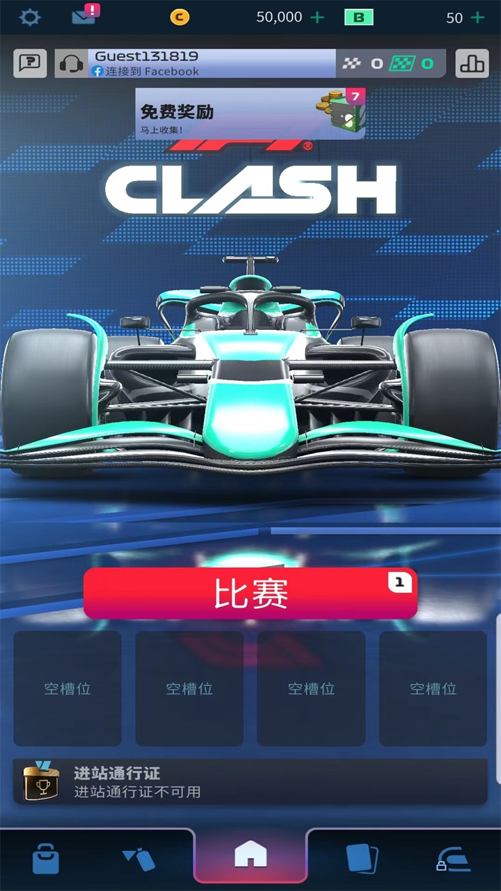 F1Clash