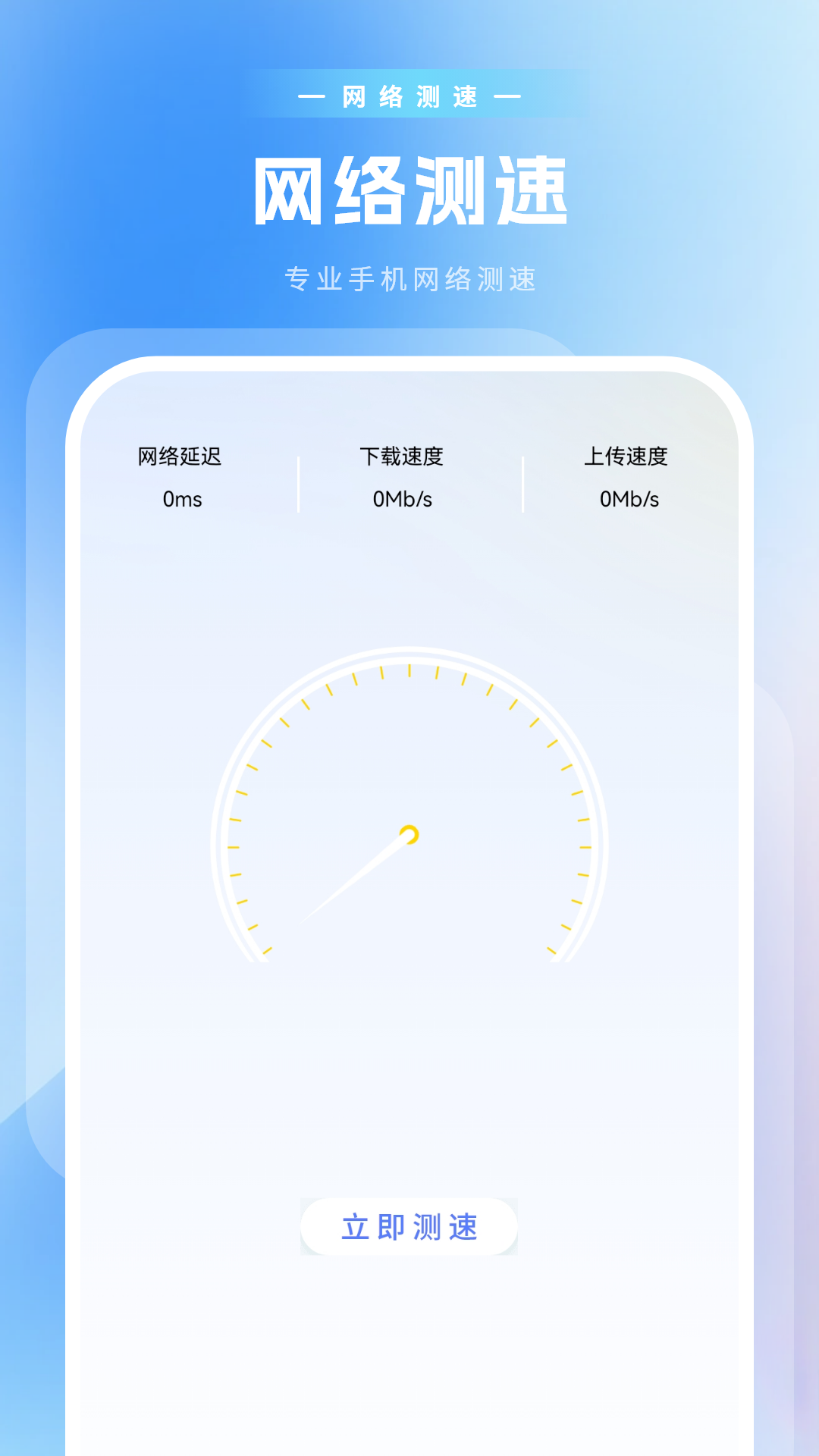 压缩计算-图1