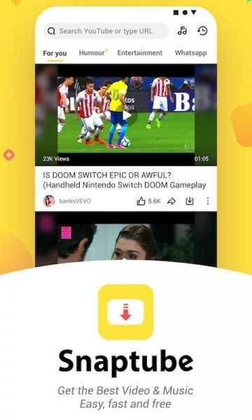 Snaptube-图2