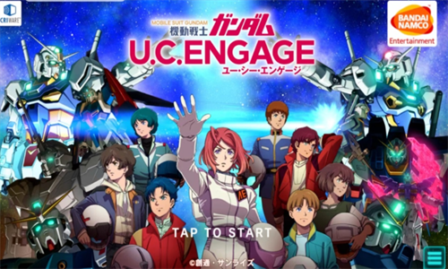 机动战士高达uc engage-图3