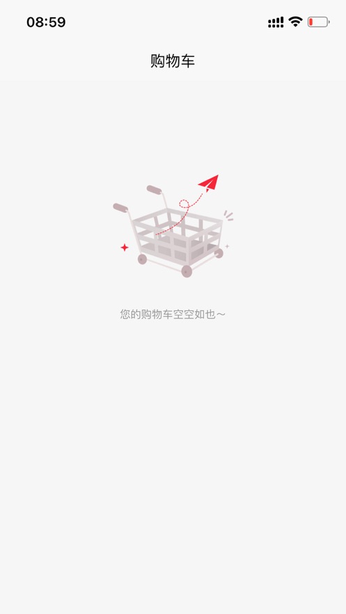 每利拼-图1