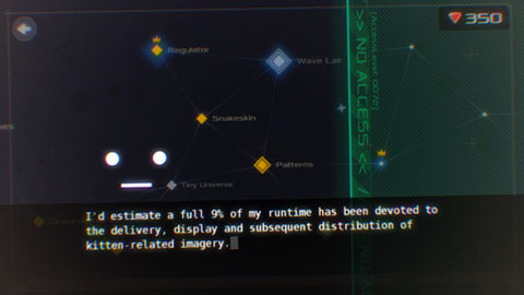 DATA WING-图1