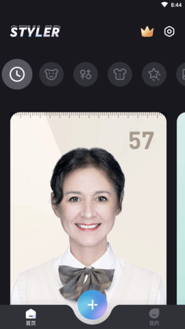 Styler特效相机免费版-图1