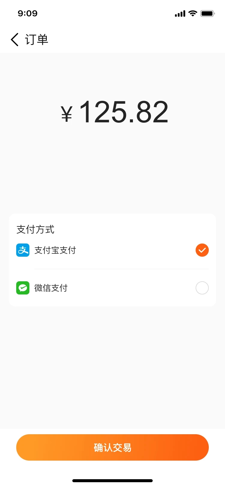 客悦爽-图2