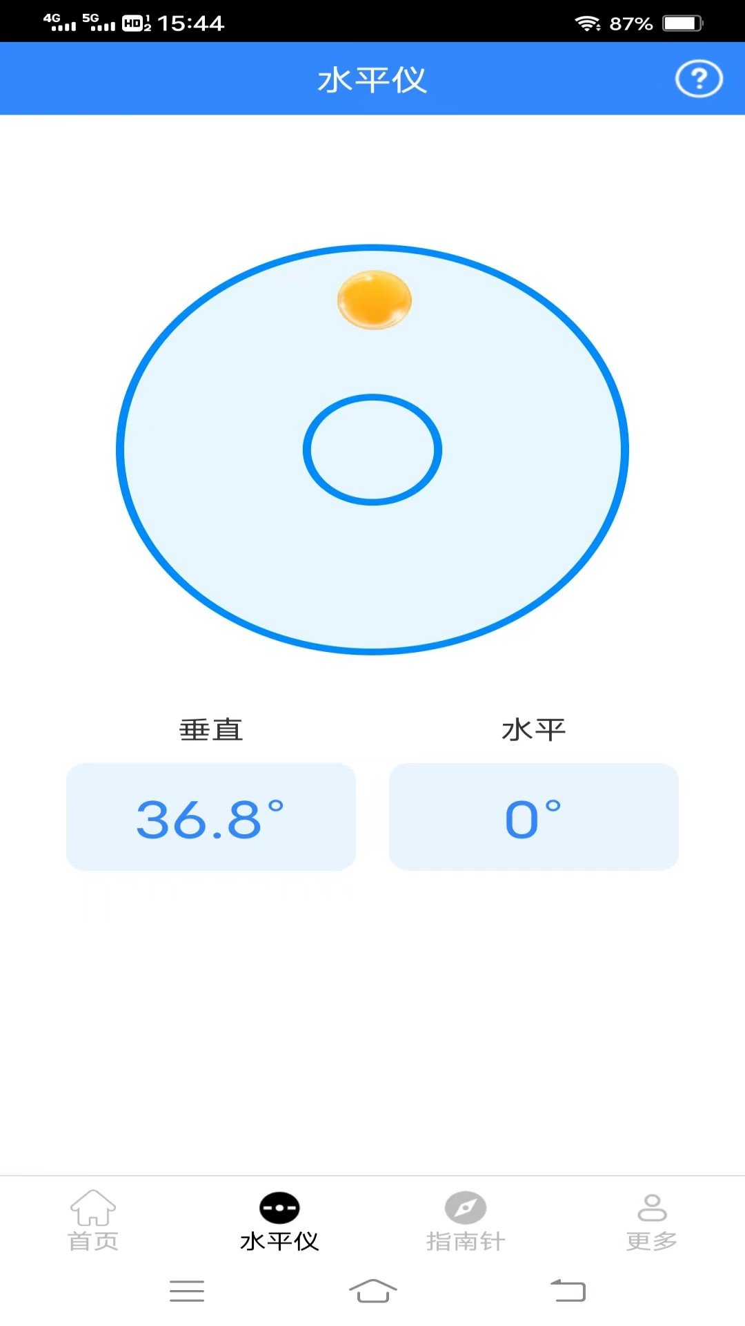 飞萌极光测量仪-图2