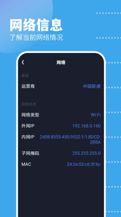 GKD工具箱-图1