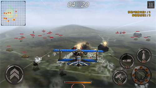 Air Battle: World War