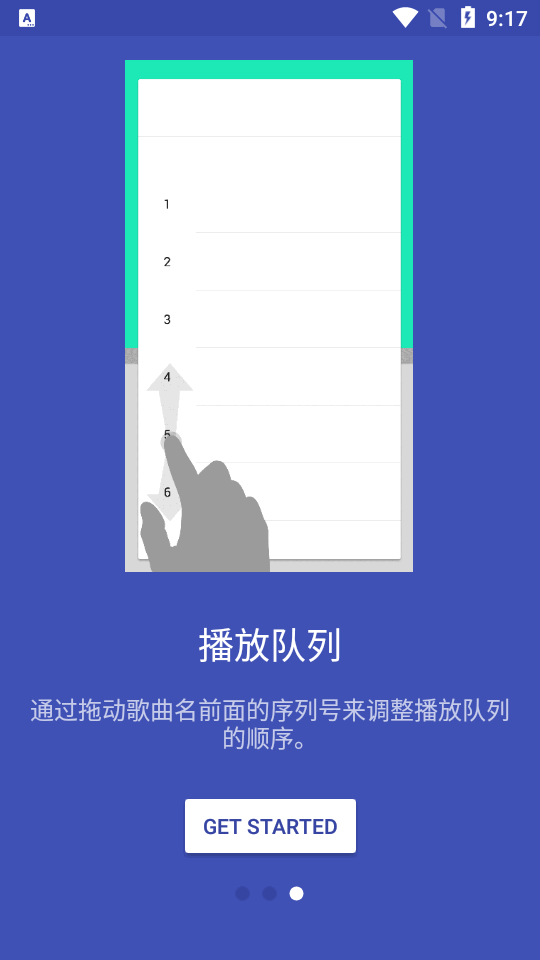 黑胶音乐播放器-图1