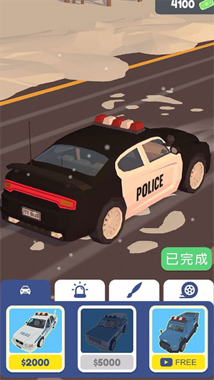 交通警察模拟器3D-图1