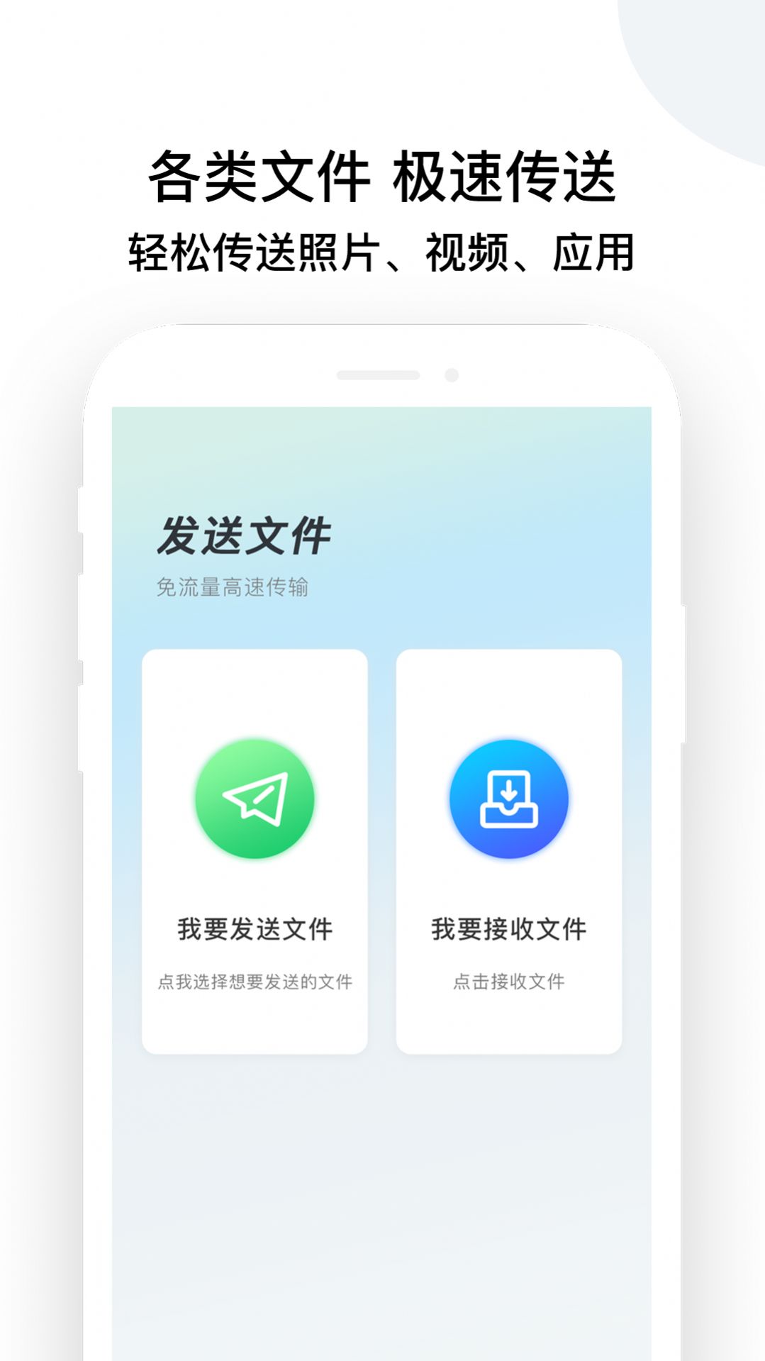 换机克隆怪兽-图1