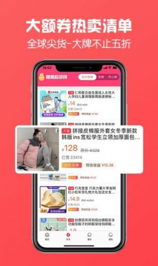 方糖优选-图1